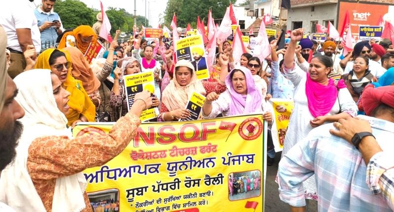 ਮੁੱਖ ਮੰਤਰੀ ਦੀ ਕੋਠੀ ਅੱਗੇ ਵੋਕੇਸ਼ਨਲ ਅਧਿਆਪਕਾਂ ਦਾ ਮੁਜ਼ਾਹਰਾ