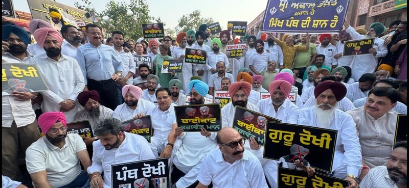 ਵੀਡੀਓ ਵਿਵਾਦ: ਕਾਂਗਰਸ ਵੱਲੋਂ ਮੁੱਖ ਮੰਤਰੀ ਖ਼ਿਲਾਫ਼ ਪ੍ਰਦਰਸ਼ਨ