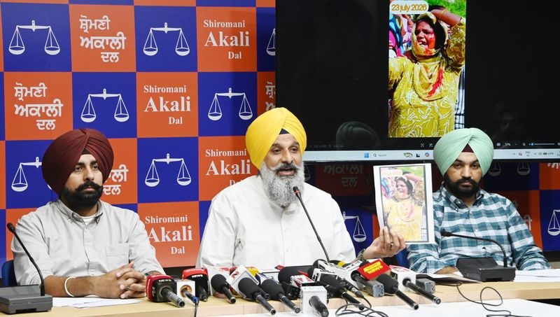 ਪੇਪਰ ਲੀਕ ਮਾਮਲੇ ਦੀ ਹਾਈ ਕੋਰਟ ਦੀ ਨਿਗਰਾਨੀ ਹੇਠ ਜਾਂਚ ਹੋਵੇ: ਮਜੀਠੀਆ