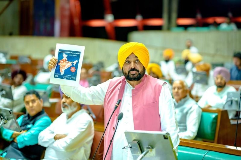 ਪੇਪਰ ਲੀਕ ਮਾਮਲੇ ’ਚ ਕੇਂਦਰ ਖ਼ਿਲਾਫ਼ ਨਿੰਦਾ ਮਤਾ ਪਾਸ
