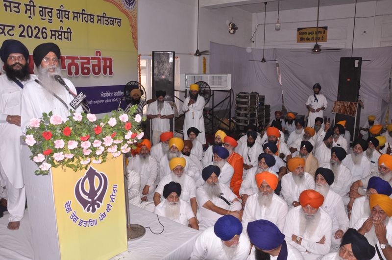 Bhagwant Mann video row: SGPC intensifies mobilisation for July 5 Panthic gathering