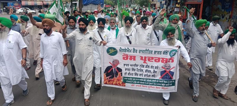 Farmers hold protest march in Faridkot, demand action against bank managers cheating farmers