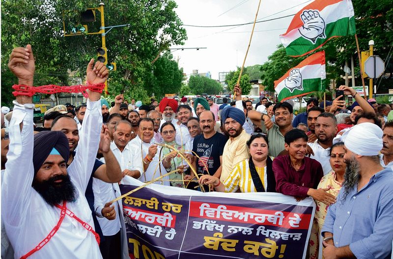 Punjab youths, activists rally in support of Jantar Mantar stir